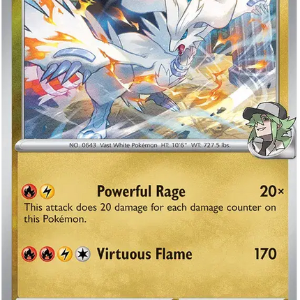 N's Reshiram Holo Rare • 116/159 Journey Together Reverse Holofoil