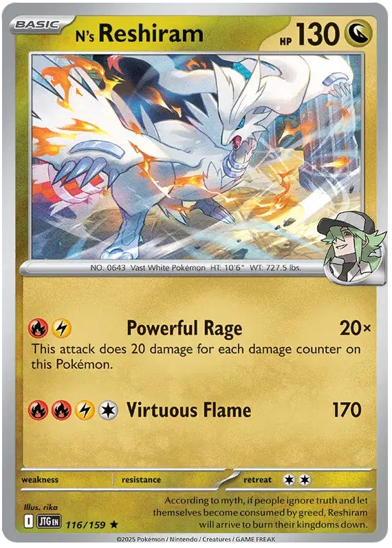 N's Reshiram Holo Rare • 116/159 Journey Together Reverse Holofoil