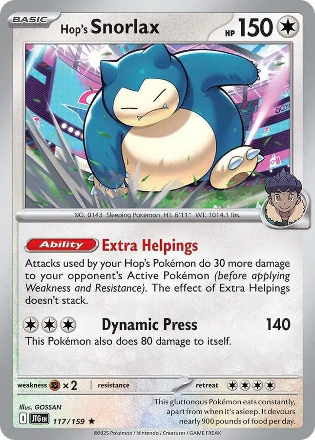 Hop's Snorlax Holo Rare • 117/159 Journey Together Reverse Holofoil