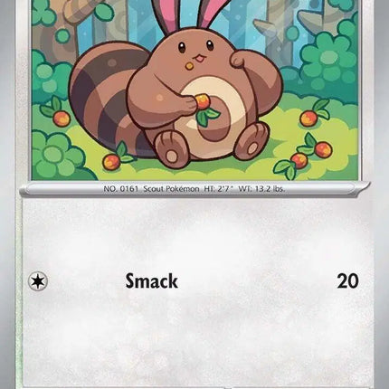 Sentret Common • 118/159 Journey Together