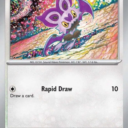 Noibat Common • 127/159 Journey Together