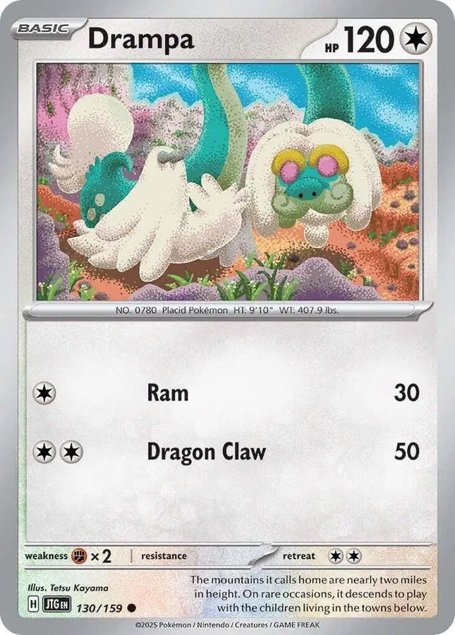 Drampa Common • 130/159 Journey Together