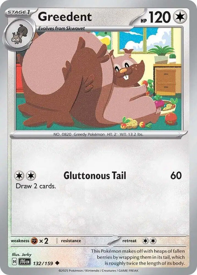 Greedent Uncommon • 132/159 Journey Together