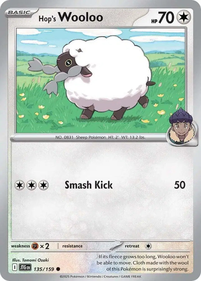 Hop's Wooloo Common • 135/159 Journey Together