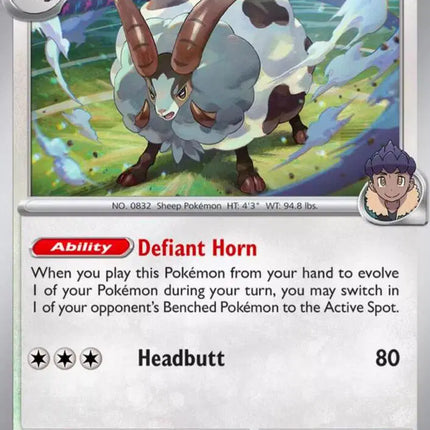 Hop's Dubwool Holo Rare • 136/159 Journey Together Holofoil