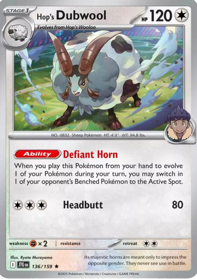 Hop's Dubwool Holo Rare • 136/159 Journey Together Holofoil