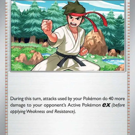 Black Belt's Training Common • 144/159 Journey Together