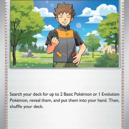 Brock's Scouting  Uncommon • 146/159 Journey Together
