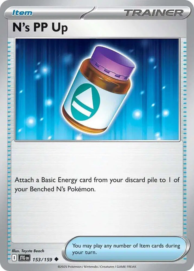 N's PP Up Uncommon • 153/159 Journey Together
