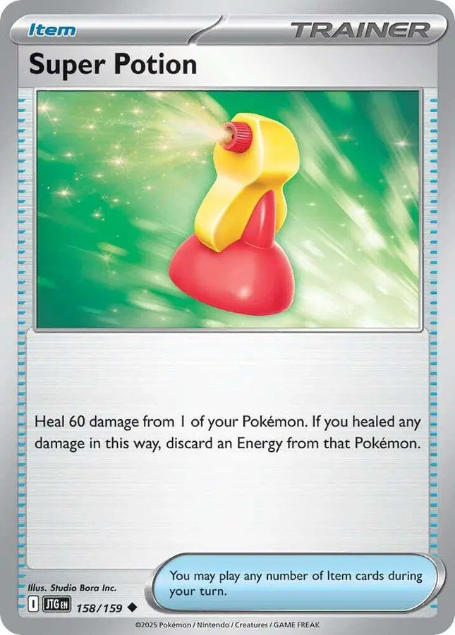 Super Potion Uncommon • 158/159 Journey Together