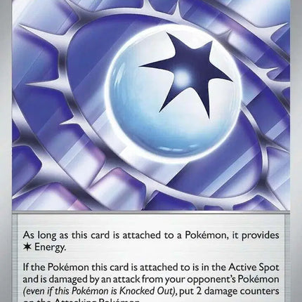 Spiky Energy Uncommon • 159/159 Journey Together Reverse Holofoil