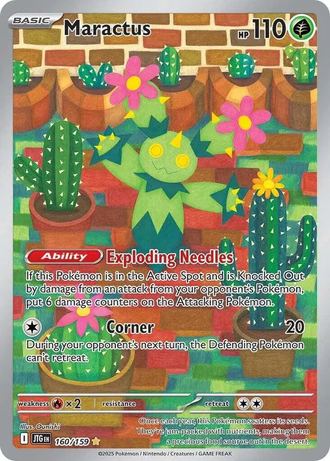 Maractus Illustration Rare • 160/159 Journey Together