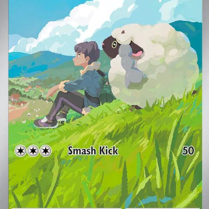 Hop's Wooloo Journey Together Illustration Rare 170/159