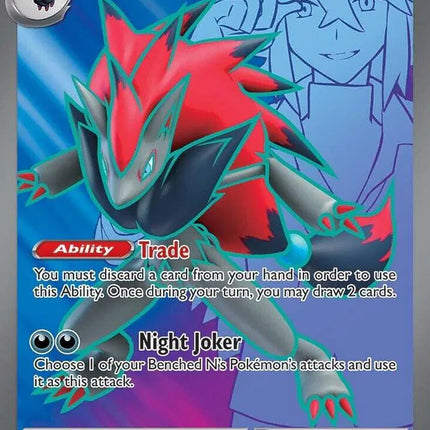 N's Zoroark ex Journey Together Ultra Rare 175/159