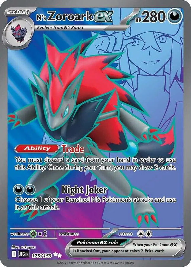 N's Zoroark ex Journey Together Ultra Rare 175/159