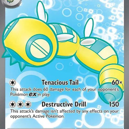 Dudunsparce ex Ultra Rare • 178/159 Journey Together