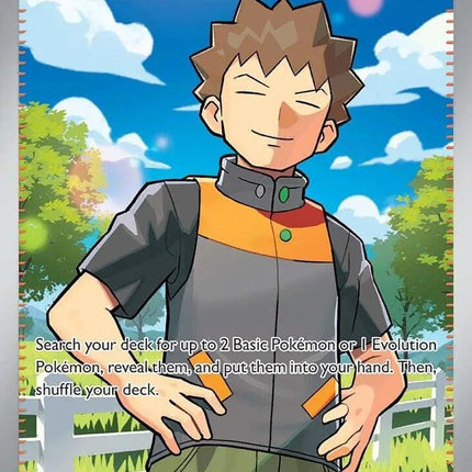 Brock's Scouting Journey Together Ultra Rare 179/159