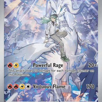 N's Reshiram Illustration Rare • 167/159 Journey Together
