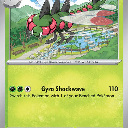 Yanmega Scarlet & Violet Promo Promo 187 Holofoil