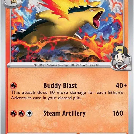 Ethan's Typhlosion Rare • 034/182 Destined Rivals Holofoil