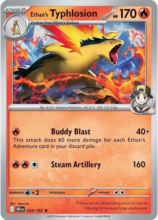 Ethan's Typhlosion Rare • 034/182 Destined Rivals Reverse Holofoil