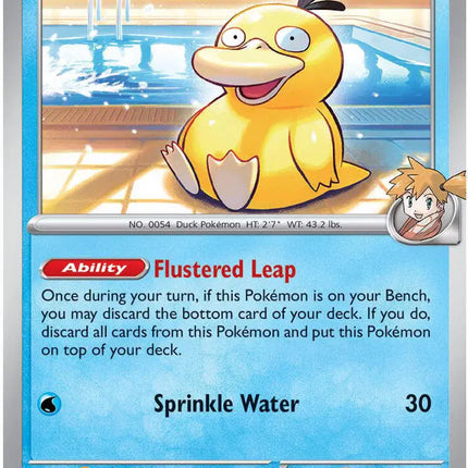 Misty's Psyduck Uncommon • 045/182 Destined Rivals Reverse Holofoil