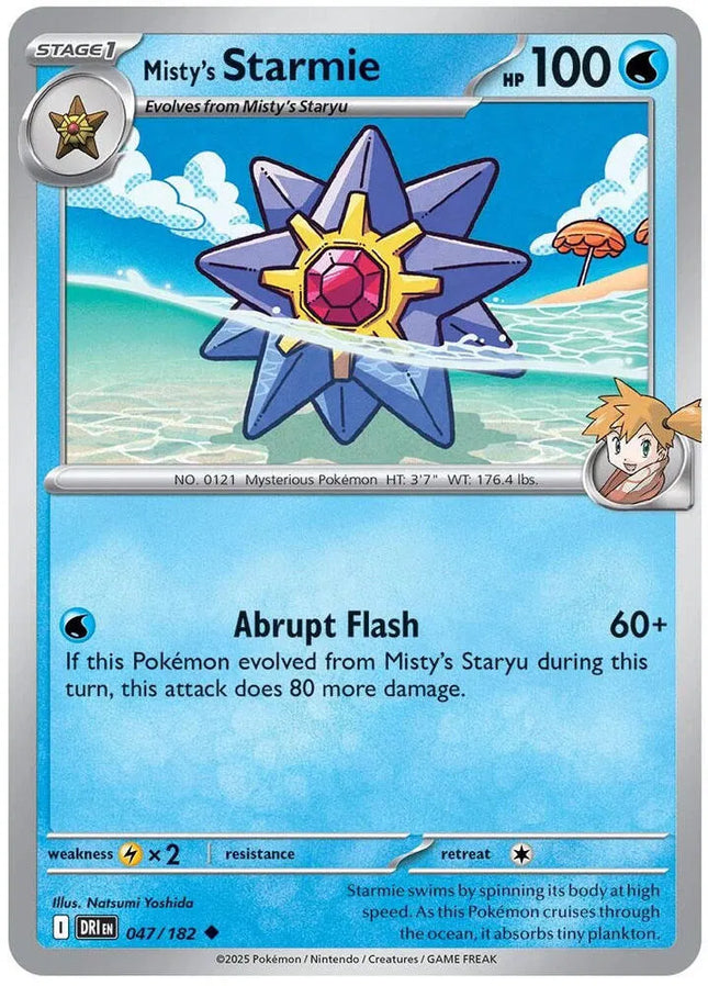 Misty's Starmie Destined Rivals Uncommon 047/182 Reverse Holofoil