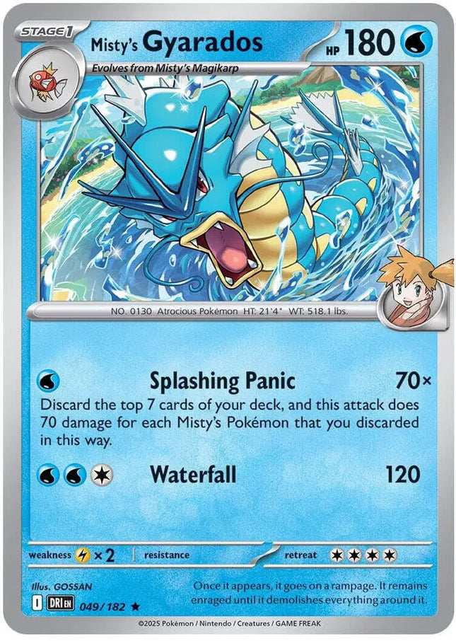 Misty's Gyarados Rare • 049/182 Destined Rivals Reverse Holofoil