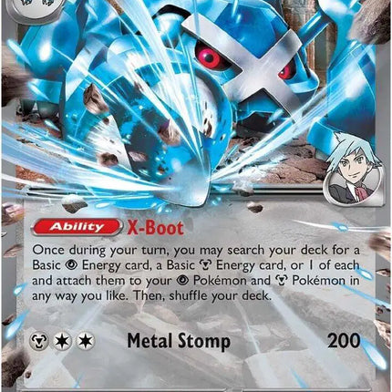 Steven's Metagross ex Double Rare • 145/182 Destined Rivals