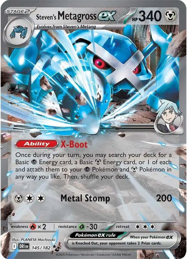 Steven's Metagross ex Double Rare • 145/182 Destined Rivals