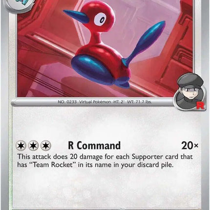 Team Rocket's Porygon2 Common • 154/182 Destined Rivals
