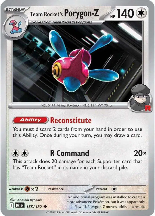 Team Rocket's Porygon-Z Uncommon • 155/182 Destined Rivals Reverse Holofoil