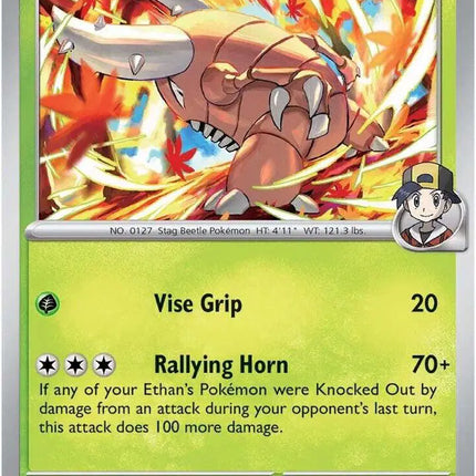Ethan's Pinsir Uncommon • 001/182 Destined Rivals Reverse Holofoil