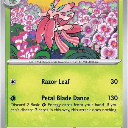 Lurantis Uncommon • 014/182 Destined Rivals
