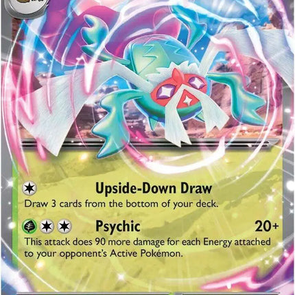 Rabsca ex Double Rare • 025/182 Destined Rivals