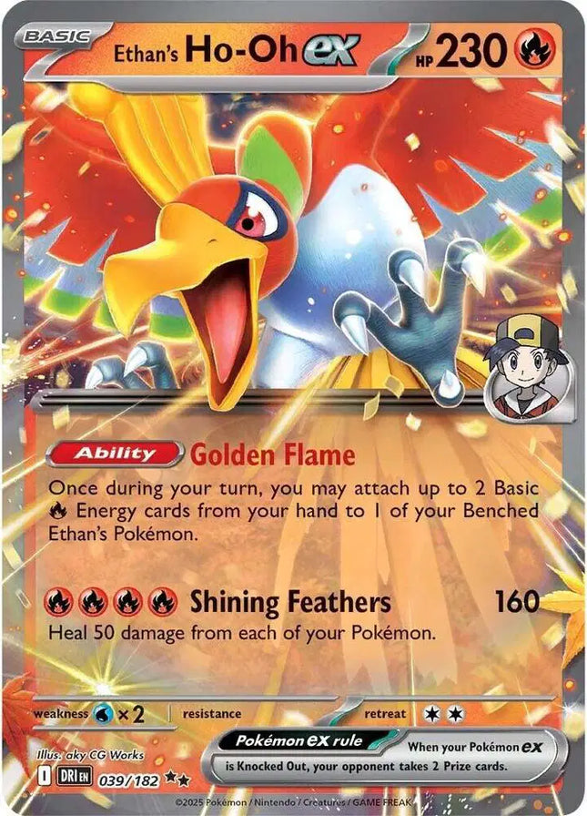 Ethan's Ho-oh ex Double Rare • 039/182 Destined Rivals