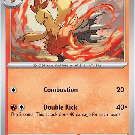 Combusken Common • 041/182 Destined Rivals