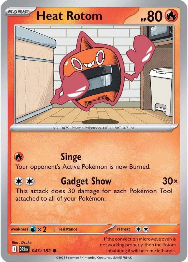 Heat Rotom Common • 043/182 Destined Rivals