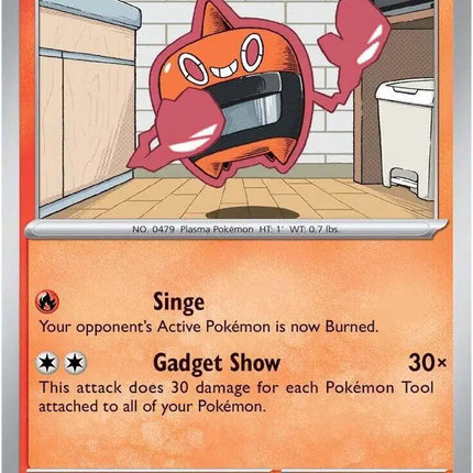 Heat Rotom Common • 043/182 Destined Rivals Reverse Holofoil