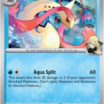 Cynthia's Milotic Uncommon • 053/182 Destined Rivals