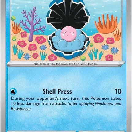 Clamperl Common • 054/182 Destined Rivals Reverse Holofoil
