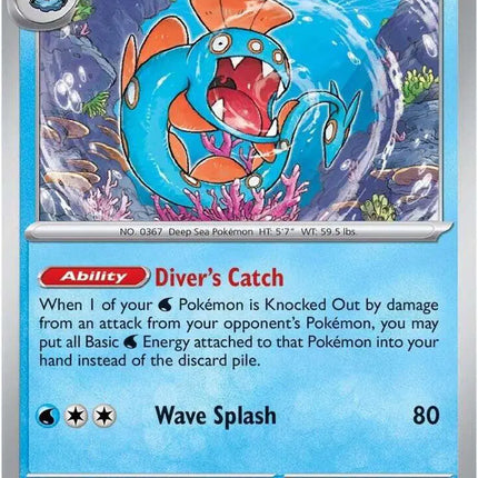 Huntail Uncommon • 055/182 Destined Rivals Reverse Holofoil