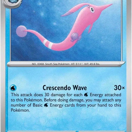 Gorebyss Rare • 056/182 Destined Rivals Reverse Holofoil
