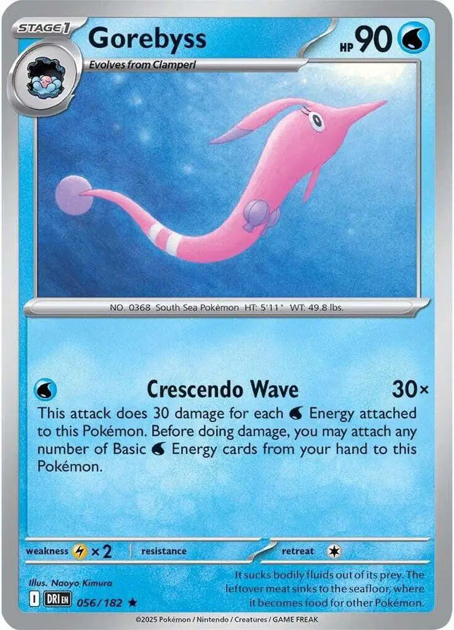 Gorebyss Rare • 056/182 Destined Rivals Reverse Holofoil