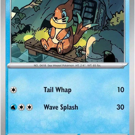 Buizel Common • 057/182 Destined Rivals