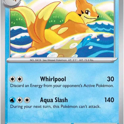 Floatzel  Uncommon • 058/182 Destined Rivals