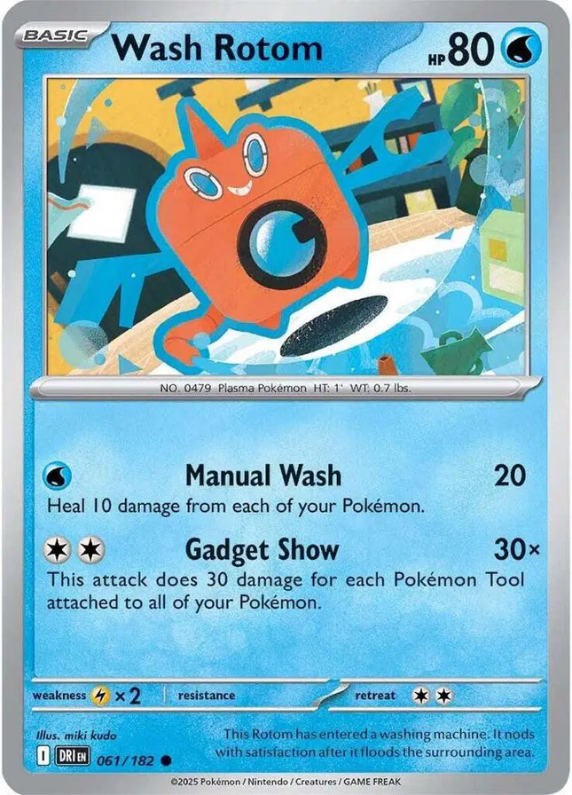 Wash Rotom Common • 061/182 Destined Rivals Reverse Holofoil