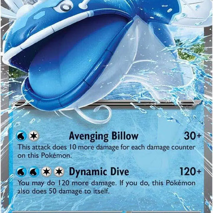 Dondozo ex Double Rare • 066/182 Destined Rivals