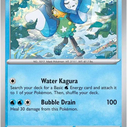 Wellspring Mask Ogerpon Uncommon • 067/182 Destined Rivals Reverse Holofoil