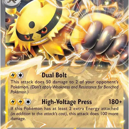 Electivire ex Double Rare • 069/182 Destined Rivals
